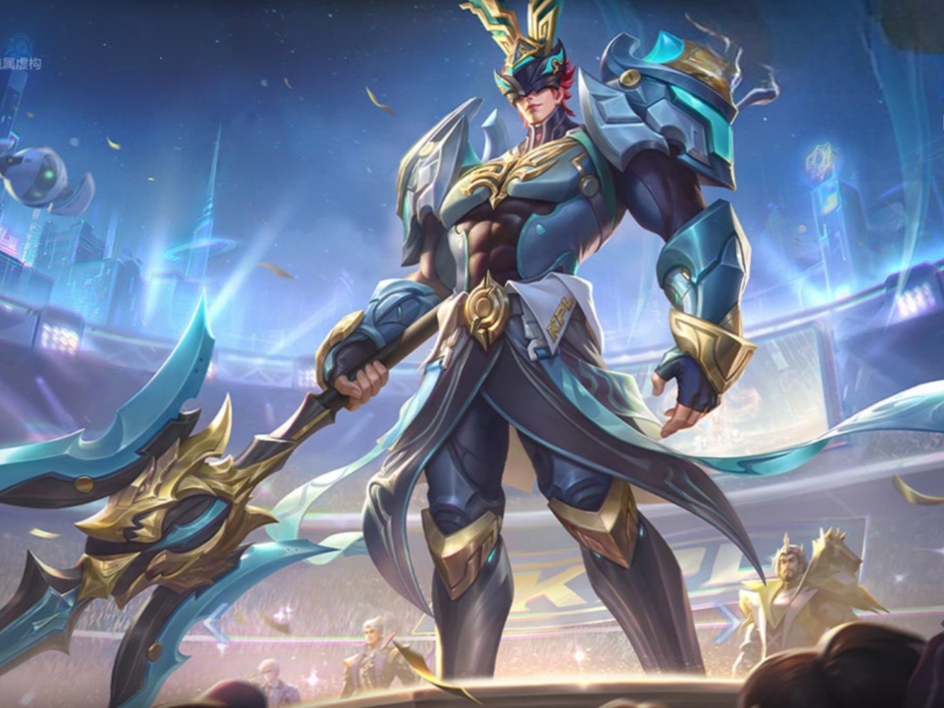 建立良性互 建立良性互