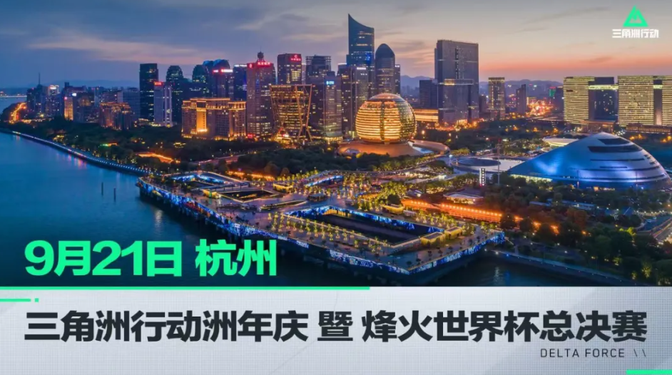 这样既保持 这样既保持