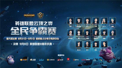 耽误职业生 耽误职业生