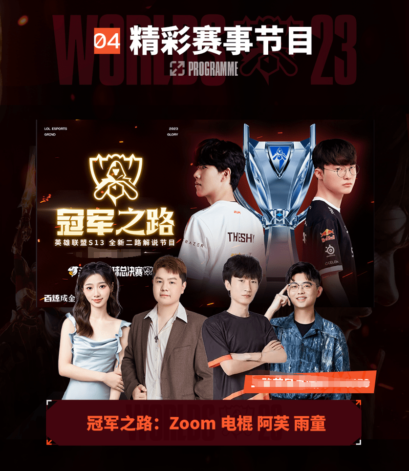 秒完成标点 秒完成标点