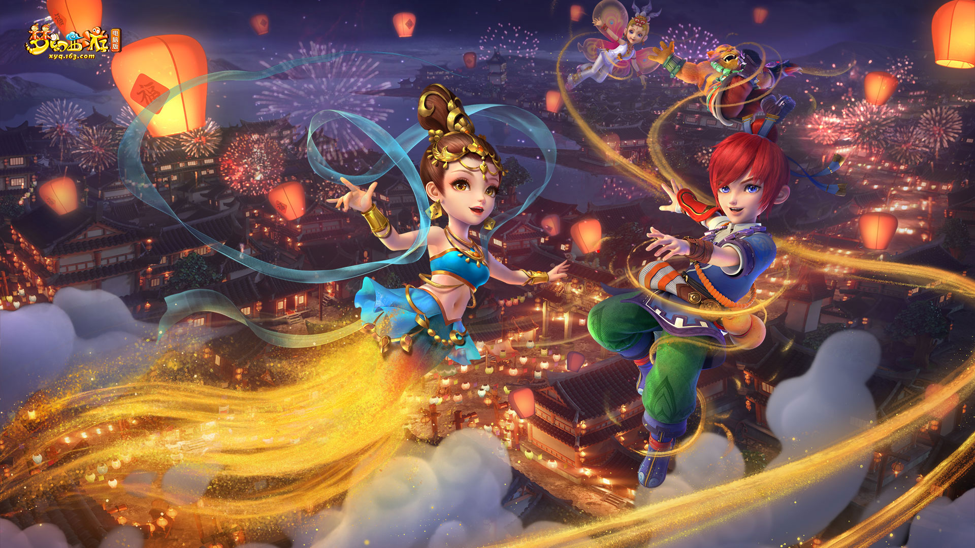 用的3D悍 用的3D悍