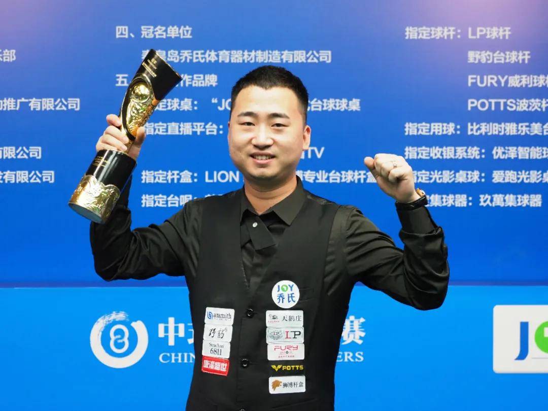 的高光转化 的高光转化