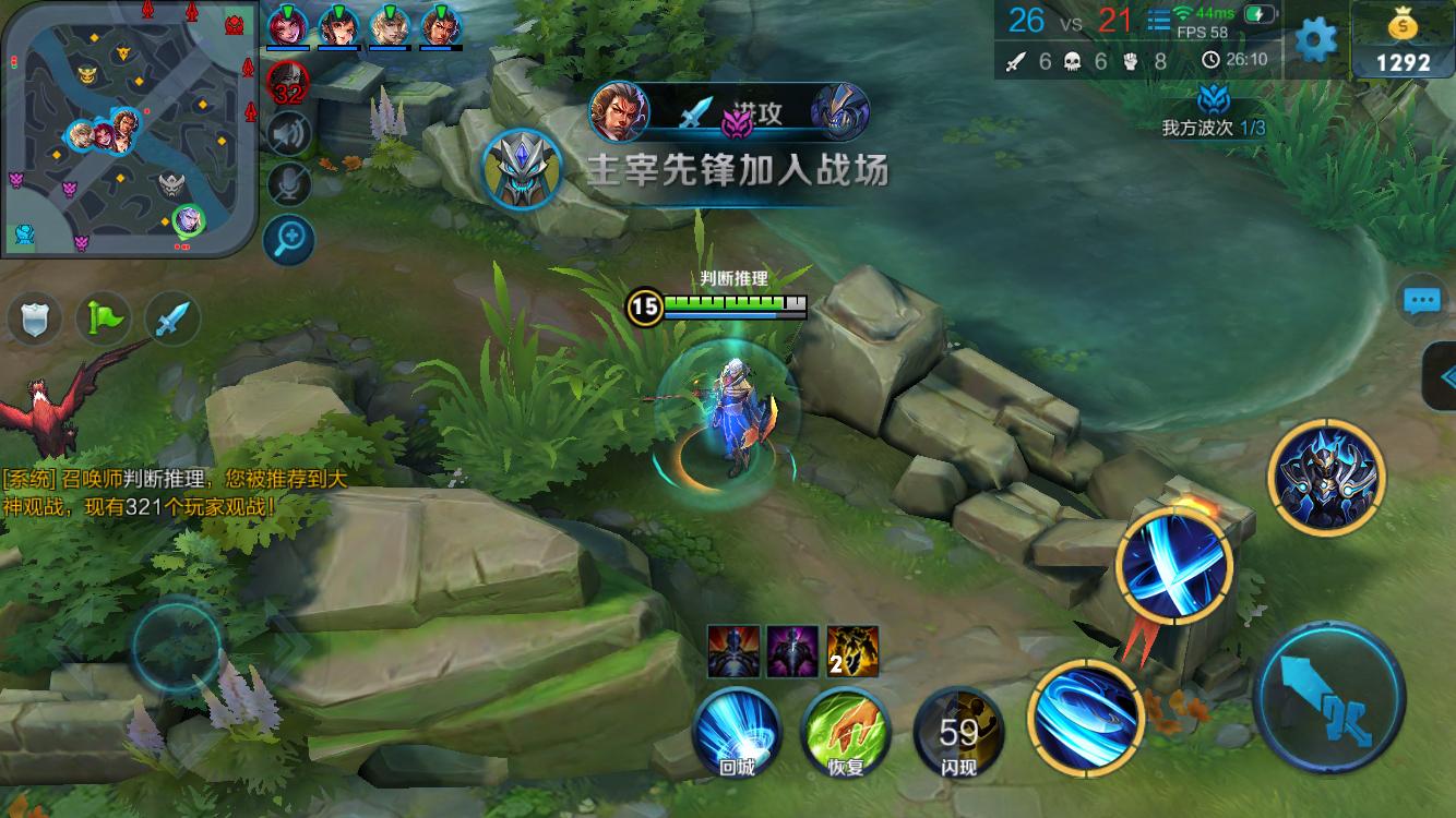 吉林雪季